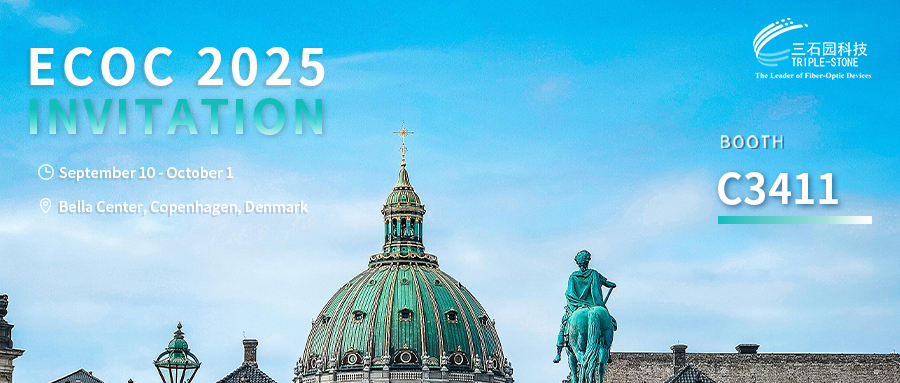 2025 ECOC | TRIPLE - STONE meets you at the European Conference on Optical Communication