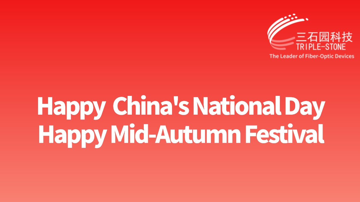 Happy China's National Day & Happy Mid-Autumn Festival