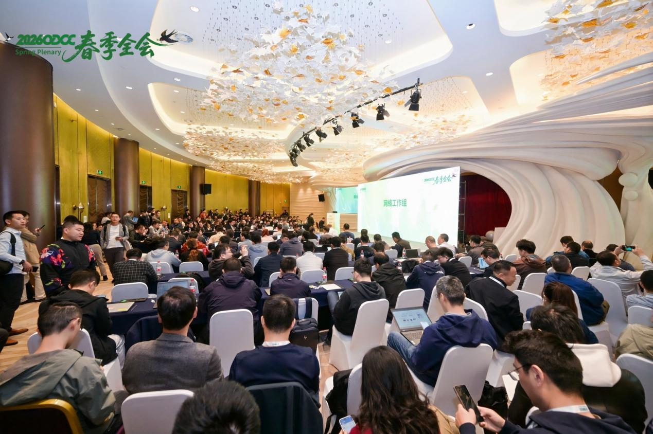 微信图片_2026-04-01_152741_788